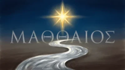 Matthew Meaning in the Bible
